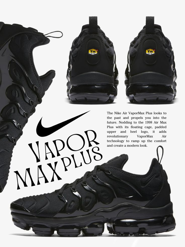 Nike Air VaporMax Plus