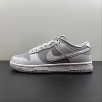 Nike SB low dunk platinum grey shoes