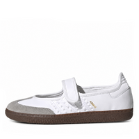 Adidas Samba Jane white ruffles