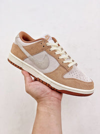 Nike SB Dunk Low  "Gray Brown"