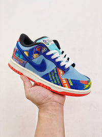 Nike SB Dunk Low "New Blue "
