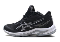 Asics Netburner Ballistic FF MT 4 'Black White'