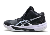 Asics Sky Elite FF MT 3 'Black/White