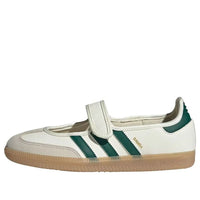 Adidas Samba Jane 'Off White Collegiate Green'