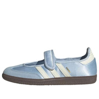 Adidas Samba Jane 'Crystal Sky Cream White'