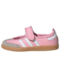 Adidas Samba Jane 'Light Pink White'