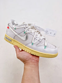 Nike SB Dunk Low "Double lace Gray "