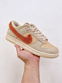 Nike SB Dunk Low "Beige Orange"