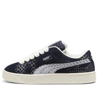 PUMA Suede XL  'Sashiko'