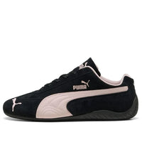 PUMA Speedcat 'Black Mist Purple'